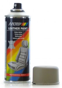 Фарба для шкіри бежево-сіра Motip Leather Paint аерозоль 200 мл 04231BS
