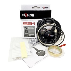 Антена активна Soundbridge SB-1