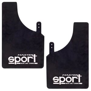 Бризковики "Sport Master" XL 230*375 MASTER SPORT чорний 2шт