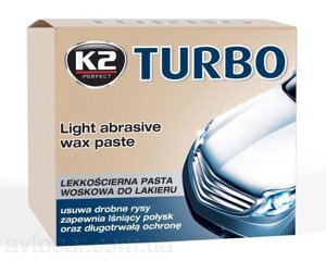 Поліроль для кузова Tempo Turbo 250гр.