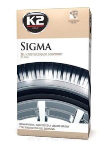 Гель для полірування та догляду за шинами K2 Sigma 500 мл із спонжиком (G1571)