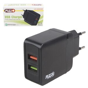 Сетевое зарядное устройство PULSO 28W, 2 USB, QC3.0 (Port 1-5V*3A/9V*2A/12V*1.5A. Port 2-5V2A) (LC-24428 BK)