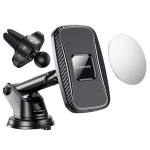 Автотримач для телефона з бездротовою зарядкою BOROFONE BH35 Magnetic wireless charging car holder