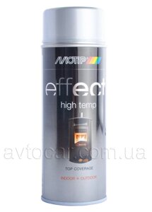 Фарба термостійка сіра Motip Effect High Temp 800°C аерозоль 400мл 302402
