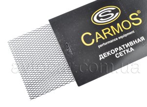 Гриль-сітка декоративна алюмінієва чорна Carmos №4 розмір сітки 1*0.3м