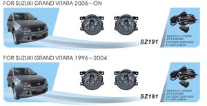 Додаткові фари протитуманні Suzuki Grand Vitara DLAA SZ-191W