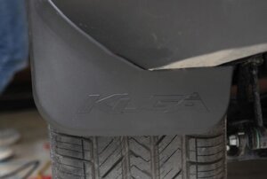 Бризковики Ford Kuga 2013- (5201889;1800160), кт. 4 шт.