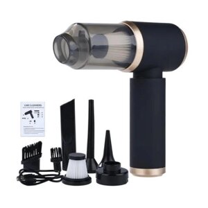 Автомобільний пилосос з різними насадками Vacuum Cleaner YP-106Pro