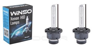 Лампи ксенонові WINSO XENON D2S 85 V 35 W PK32d-2 (к-т 2 шт.)