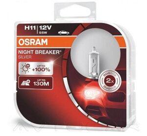 Автолампы Osram Night Breaker Silver +100% H11 55W 12V (2шт.) Германия