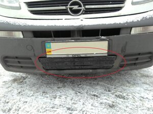 Зимова накладка (глянсова) Opel Vivaro/Renault Trafic 2006-2015 (бампер низ)