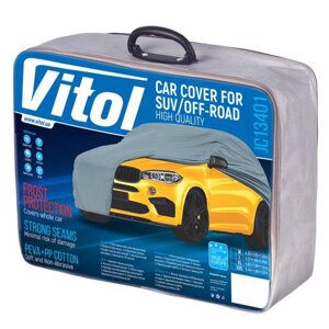 Тент автомобільний з підкладкою PEVA+PP Cotton на джип/мінівен Vitol JC13401 (457х185х145)