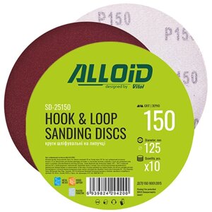 Alloid. Коло шліфувальне на липучці 125 мм, зерно 150 (10шт)