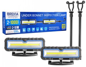 Професійна інспекційна лампа 120-190см. 2x10W COB, 2x1000lm, 2x4000mAh, Power Bank Brevia LED 11520