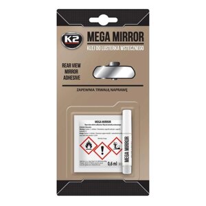 Клей для дзеркала заднього огляду K2 Mega Mirror