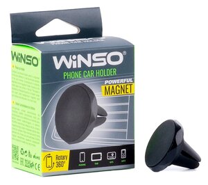 Автомобільний тримач для смартфонів Winso Magnet (201200)