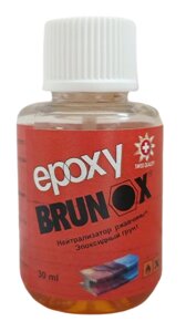 Антикорозійна система Brunox epoxy 30мл.