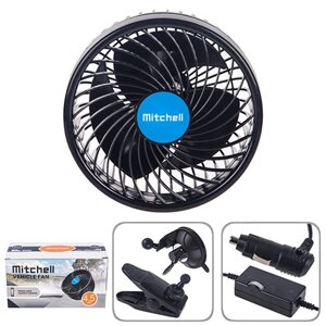 Вентилятор HX-T701E 4.5" 12V 4W + кліпсу плавне регулювання швидкості