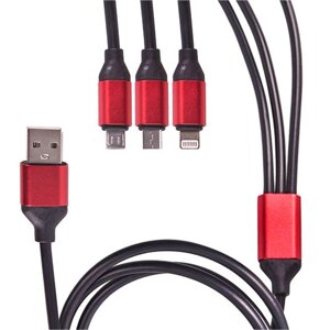 Кабель 3 в 1 USB — Micro USB/Apple/Type C (Black) (3 в 1 Bk)