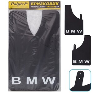 Бризковики "Sport Master" XL 230*375 BMW чорний 2шт