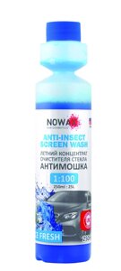 Жидкость в бачок омывателя NOWAX NX25125 аромат: свежесть, упаковка на 25 литров, 250мл