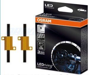 Адаптер опору для діодних ламп Osram LEDCBCTRL101 5W (2штуки)