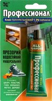 Клей Професіонал Поліуретановий