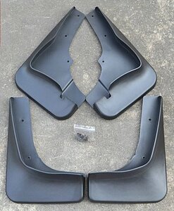 Бризковики для Mitsubishi Outlander XL 2007-2012 (MZ313932; MZ314340) комплект 4 шт. під широкий поріг