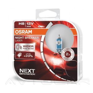 OSRAM Night Breaker Laser +150% Н8 64212NLHCB 2шт в комплекте