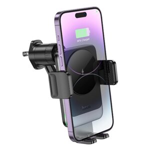 Автомобільний тримач для телефону з бездротовою зарядкою HOCO HW13 Speed wireless fast charging car holder