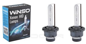 Лампи ксенонові WINSO XENON D4S 85 V 35 W PK32d-5 (к-т 2 шт.) 5000K
