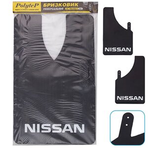 Бризковики "Sport Master" XXL 280*440 NISSAN чорний 2шт