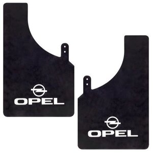 Бризковики MASTER SPORT OPEL чорний (малий) 2 шт (14545)