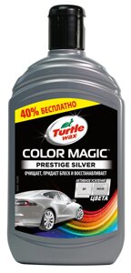 Подкрашивающий поліроль Turtle Wax Color Magic (упаковка 500мл)