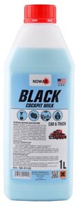 Поліроль для пластику NOWAX Black Cocpit Milk NX01125 1 л.