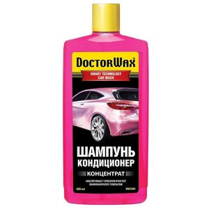 Шампунь-кондиціонер (концентрат) Doctor Wax DW8109 600 мл