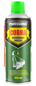 Силіконове мастило Cobra Silicone Spray (450мл.) NX45200