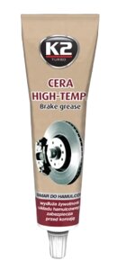 Синтетичне мастило для гальмівної системи K2 Cera High-Temp B408 (100 мл)