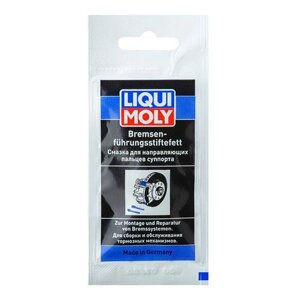 Мастило для направляючих пальців супорта Liqui Moly Bremsen-führungsstiftefett 5г (21119 / 21204)