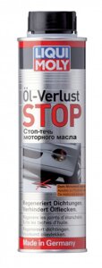 Стоп-протікання моторної оливи Liqui Moly Oil-Verlust-Stop 0.3л (1995, 2501)