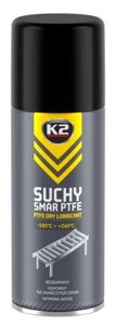 Сухе мастило з тефлоном K2 PTFE Dry Lubricant W120 400мл аерозоль