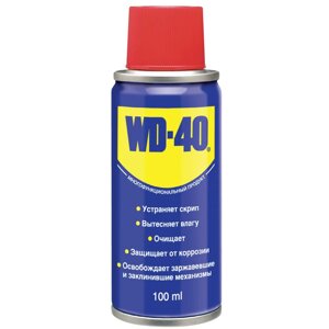 Універсальне мастило WD-40 (Оригінал) 100мл аерозоль 124W700016