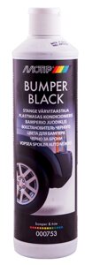 Поліроль чорного кольору для пластику Motip Bumper Black (500мл) 000753BS