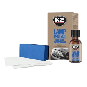 Захисне покриття для фар із пластику та скла K2 Lamp Protect K530 (10 мл.)