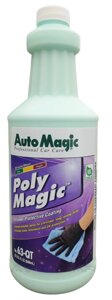 Рідкий полімер Auto Magic Poly Magic 63QT