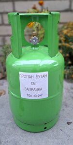 Газовий балон 12 л пікнік туристичний