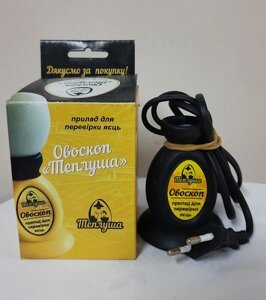 Комплектующие для инкубаторов