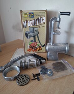 М'ясорубка ручна Полтава Топаз ГОСТ