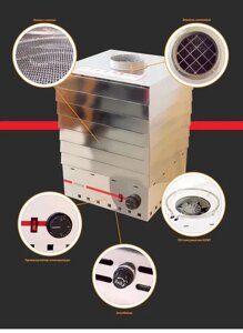 Сушарка для овочів і фруктів 35 л Профіт неіржавка сталь