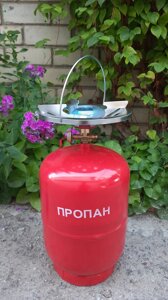 Балон газовий туристичний пікнік 12 л з пальником